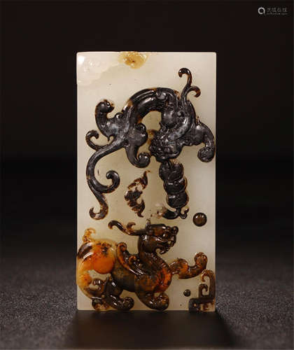 CHINESE WHITE JADE BEAST SQUARE PLAQUE