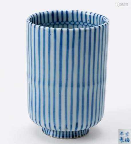 明 青花线条筒形茶碗