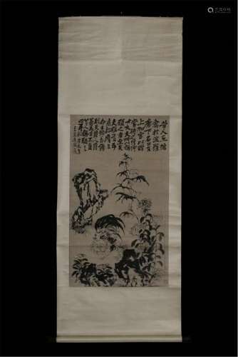 CHINESE SCROLL PAINITNG OF FLOWER AND ROCK