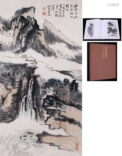 CHINESE SCROLL PAINITNG OF MOUNTAIN VIEWS WITH PUBLICATION