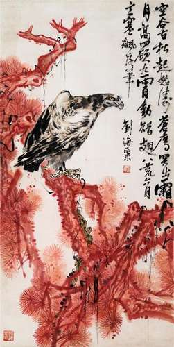 CHINESE SCROLL PAINITNG OF EAGLE ON PINE