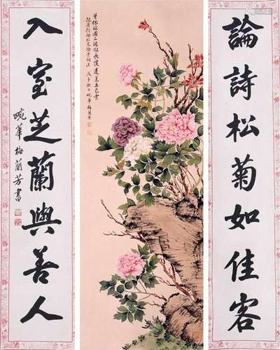 CHINESE SCROLL PAINITNG OF FLOWER AND ROCK WITH CALLIGRPAHY COUPLET