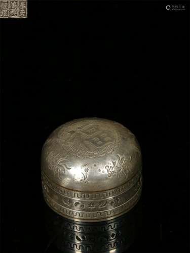 CHINESE SILVER LIDDED SEAL PASTA CASE