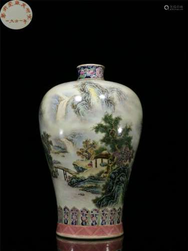 CHINESE PORCELAIN FAMILLE ROSE MOUNTAIN VIEWS MEIPING VASE