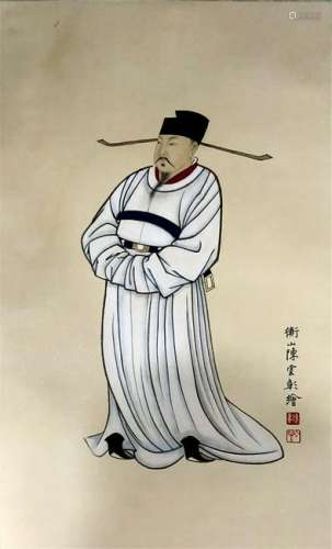 CHINESE SCROLL PAINITNG OF OFFICIAL FIGURE