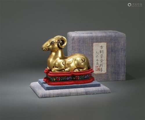 CHINESE GILT BRONZE COUDHING RAM TABLE ITEM