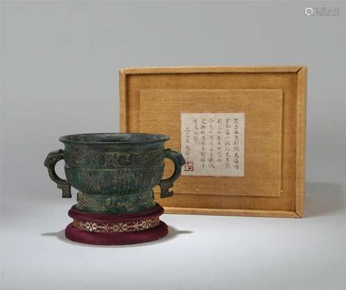 CHINESE ANCIENT BRONZE HANDLE ROUND CENSER