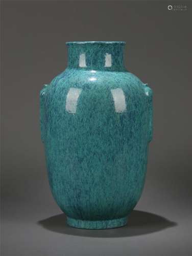 CHINESE PORCELAIN RUBBIN EGG GLAZE VASE