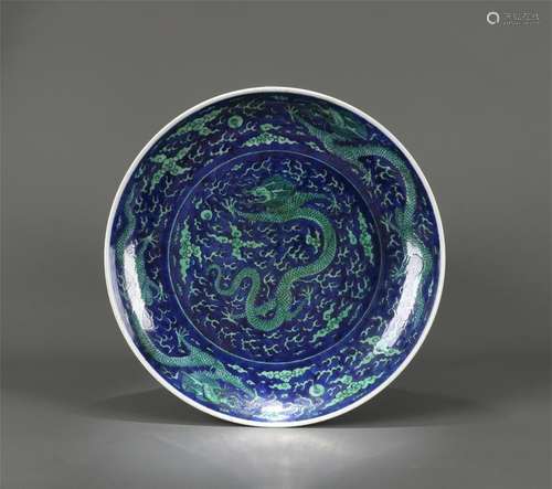 CHINESE PORCELAIN BLUE AND WHITE GREEN DRAGON PLATE