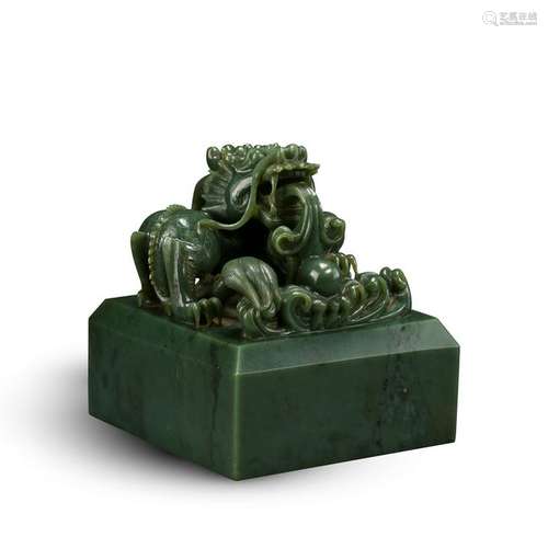 CHINESE SPINACH JADE DRAGON SEAL