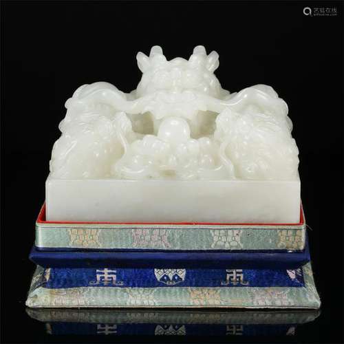 CHINESE WHITE JADE DRAGON SEAL