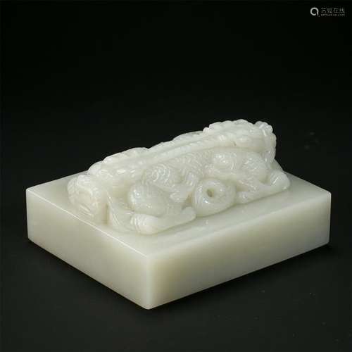 CHINESE WHITE JADE DRAGON SEAL