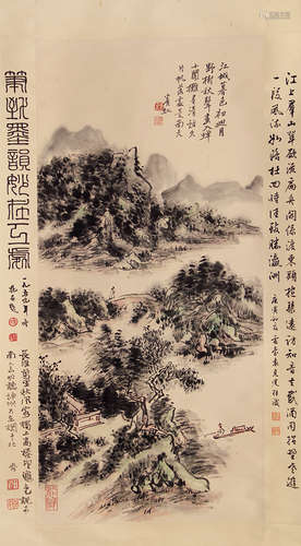 黄宾虹 山水 纸本立轴