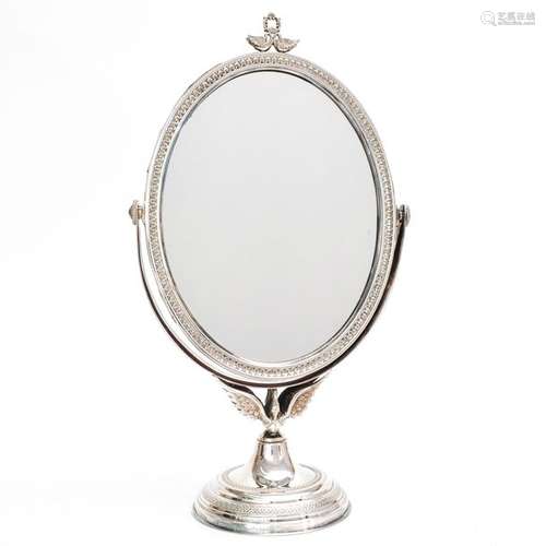 A Silver Plate Vanity Mirror