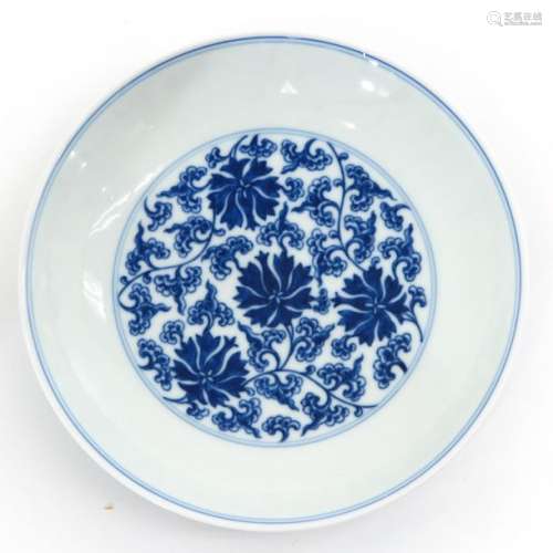 A Blue and White Decor Plate