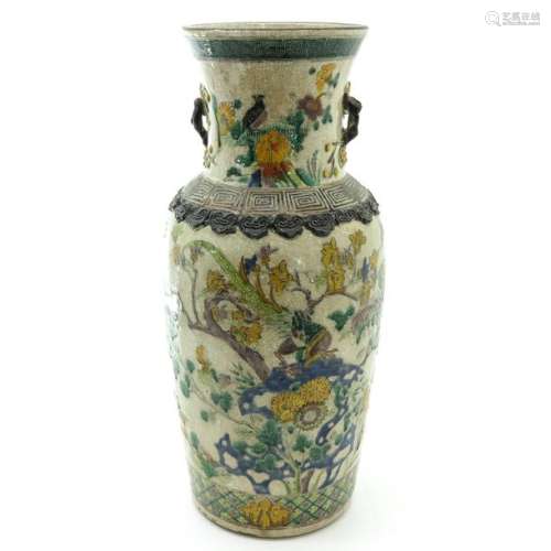 A Stoneware Vase