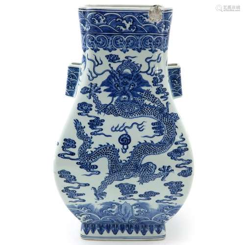 A Blue and White Decor Vase