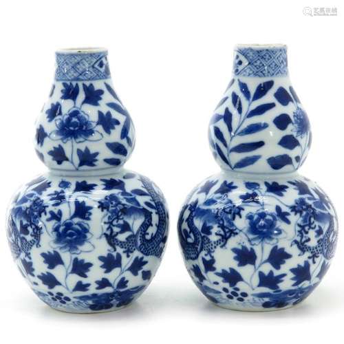 A Pair of Double Gourd Vases