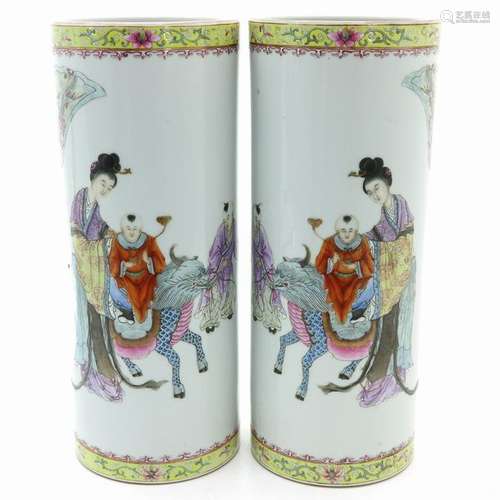 A Pair of Famille Rose Decor Vases