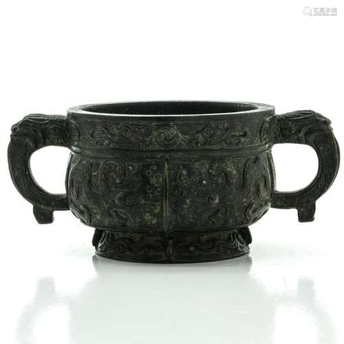 A Bronze Censer