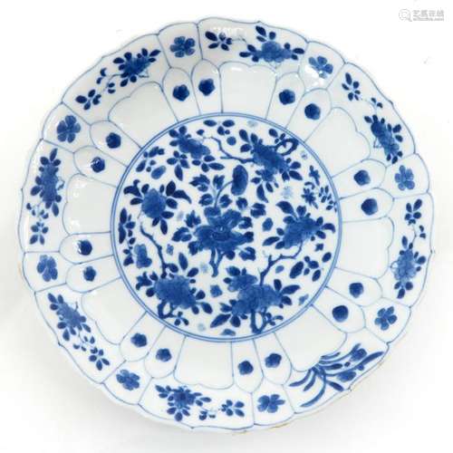 A Small Blue and White Plate