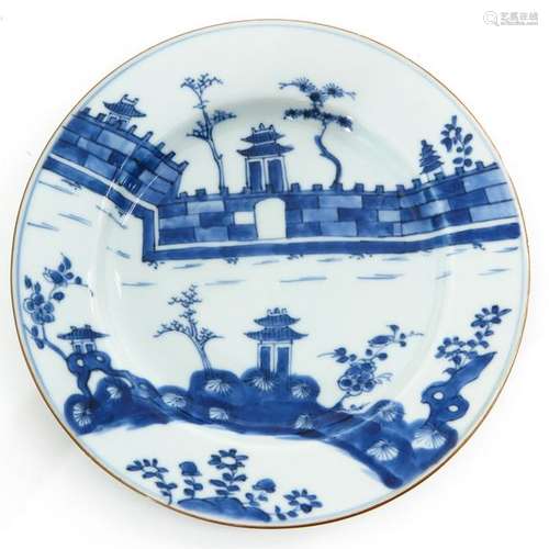 A Blue and White Decor Plate