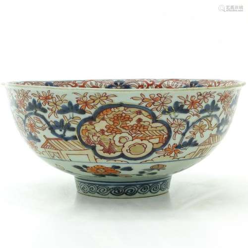 An Arita Decor Bowl