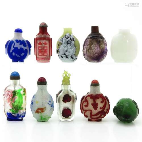 A Collection of Snuff Bottles