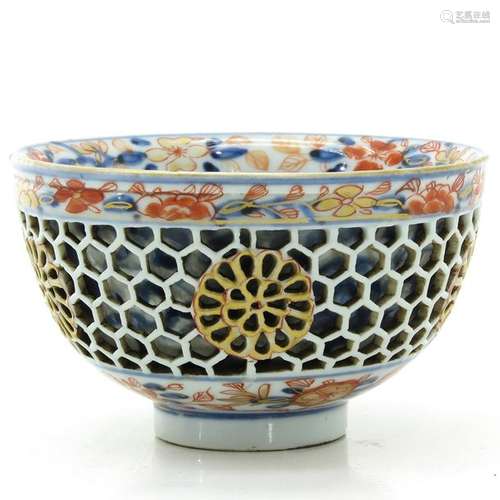 An Imari Decor Bowl