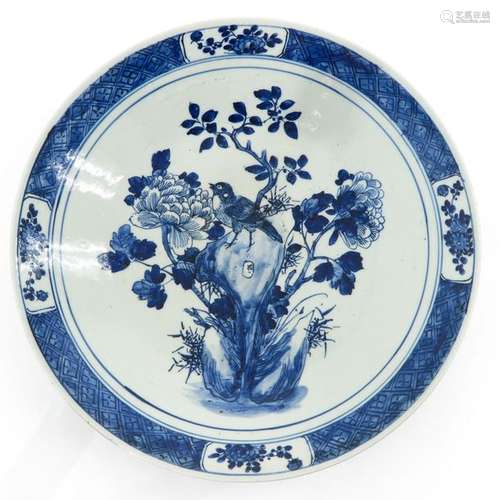 A Blue and White Decor Charger