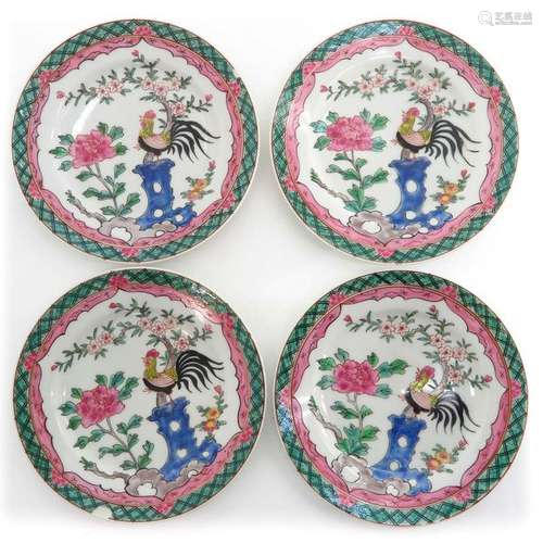 A Series of Four Famille Rose Plates