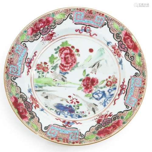 A Famille Rose Plate