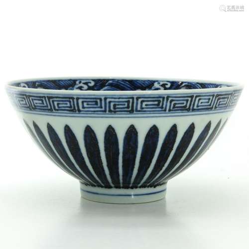 A Blue and White Decor Bowl