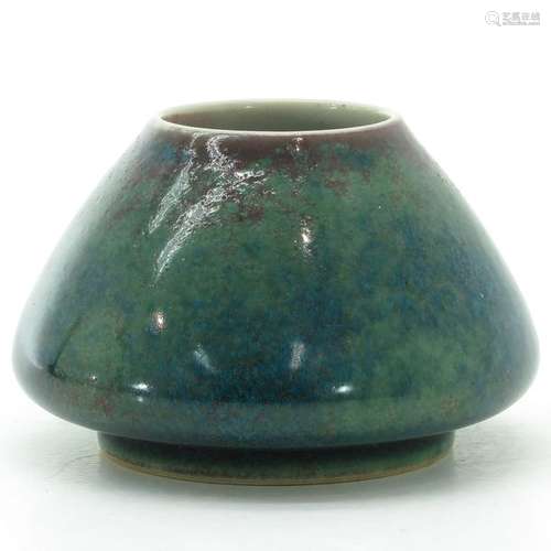 A Green Glaze Decor Brush Washer