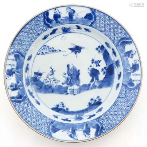 A Blue and White Decor Plate