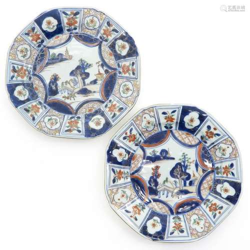 A Pair of Polychrome Decor Plates