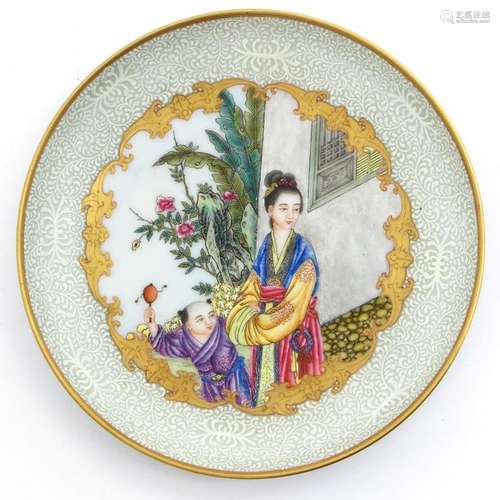 A Famille Rose and Gilt Decor Dish