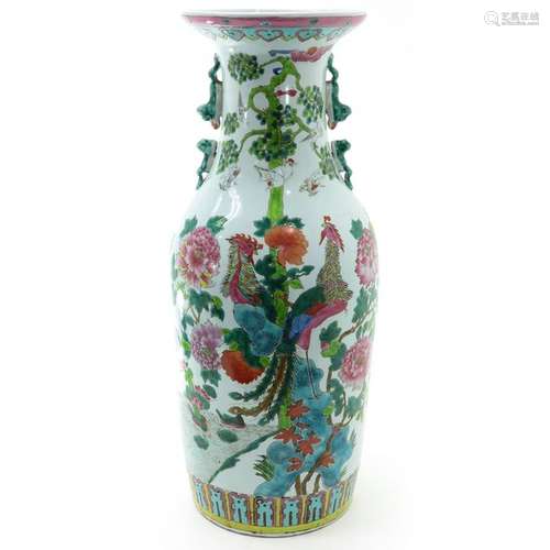 A Famille Rose Vase