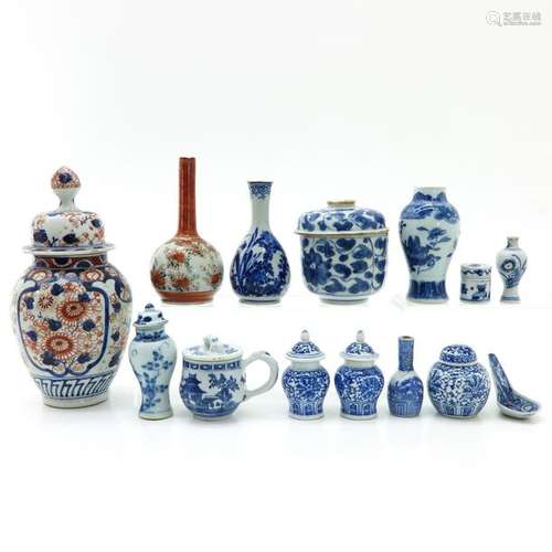 A Diverse Collection of Porcelain Items