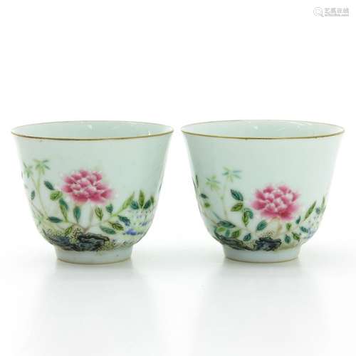 Two Famille Rose Decor Cups