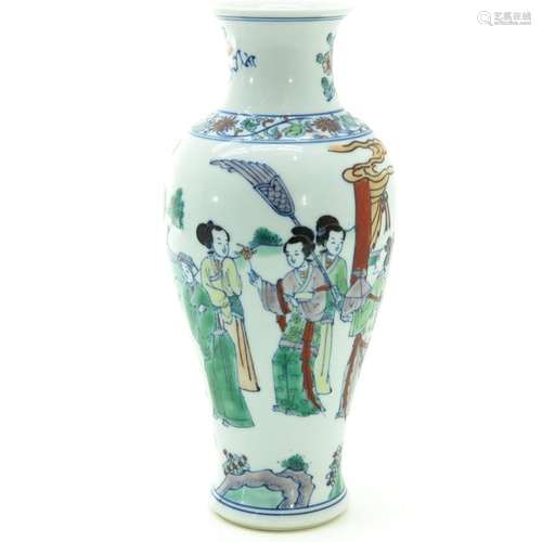 A Polychrome Decor Vase