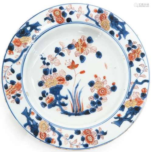 An Imari Decor Plate