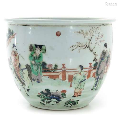 A Polychrome Decor Cache Pot