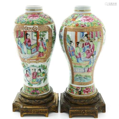 A Pair of Cantonese Vases