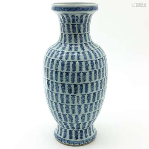 A Blue and White Decor Vase