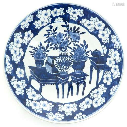 A Blue and White Decor Charger