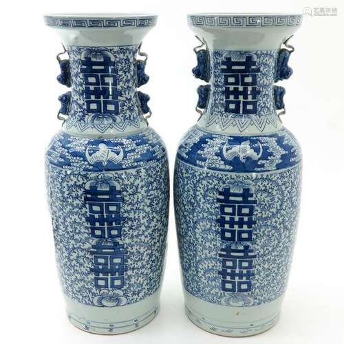 A Pair of Blue and White Vases