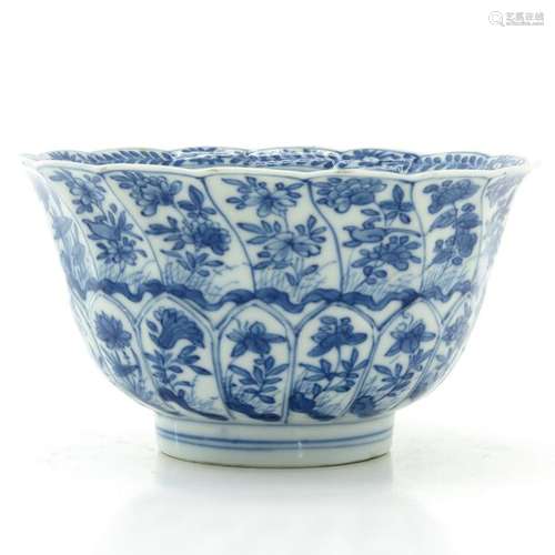 A Blue and White Decor Bowl