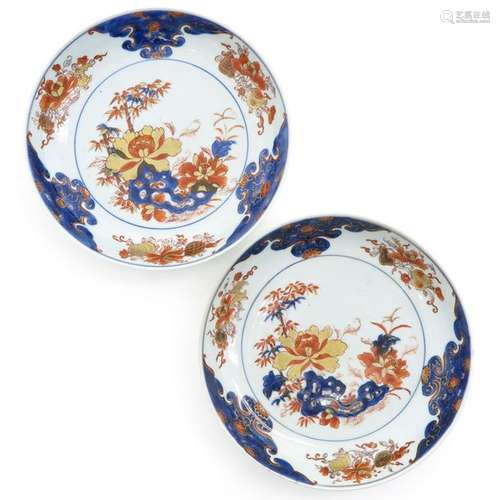 Two Imari Decor Plates