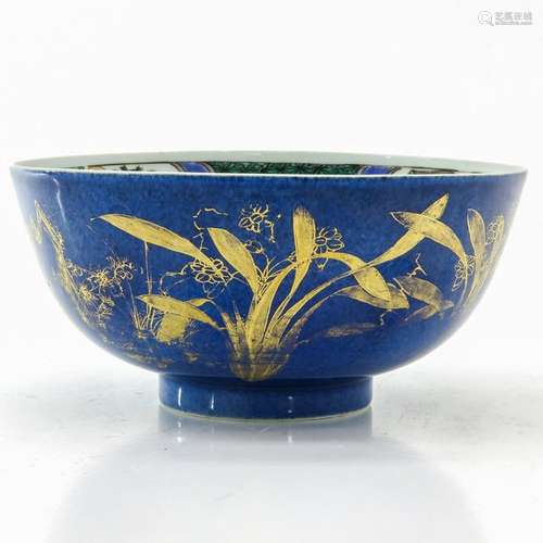 A Powder Blue Decor Bowl